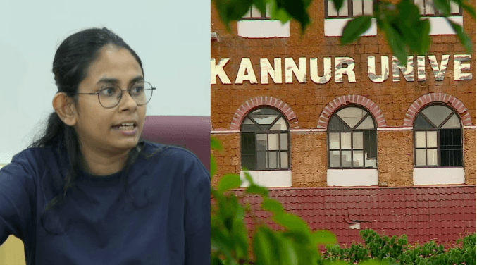 kanur