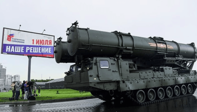 missile