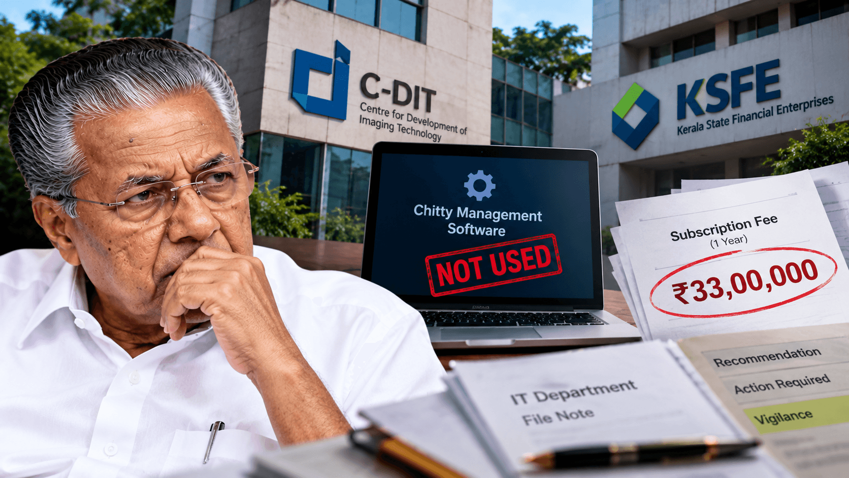 Kerala Software Loss Investigation