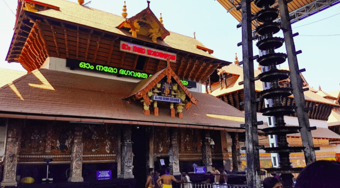 guruvayur temple