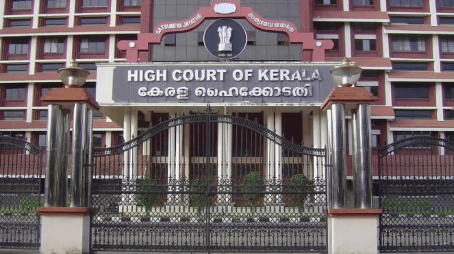 high court