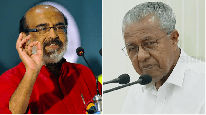 pinarayi