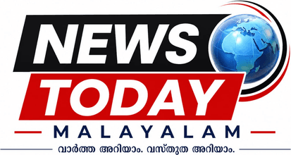 News Today Malayalam